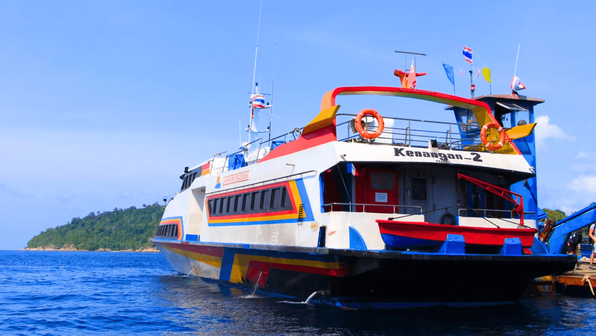 Bundhaya Ferry