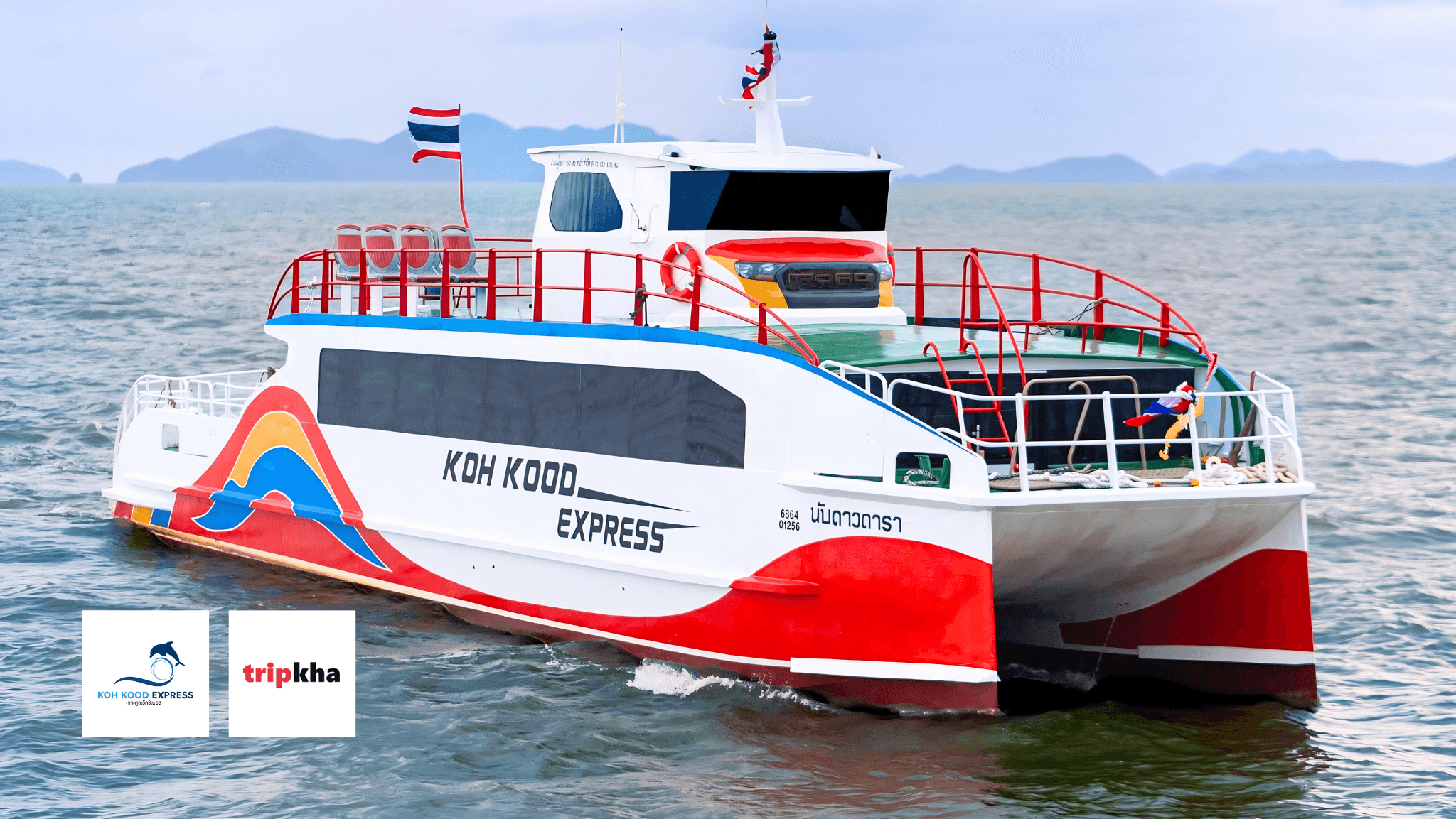 CATAMARAN KOH KOOD KOOD EXPRESS