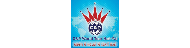C&P Worldtour