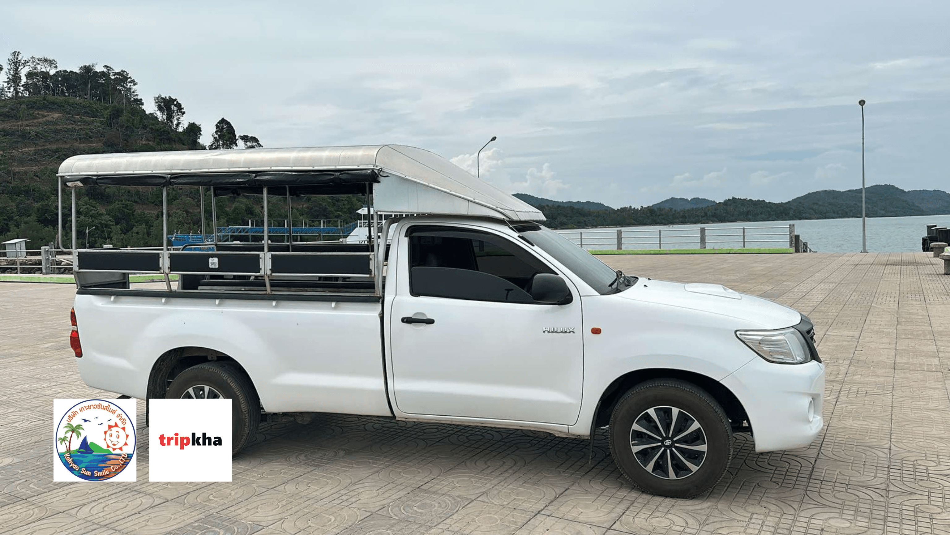 SUNSMILE TAXI KOH YAONOI