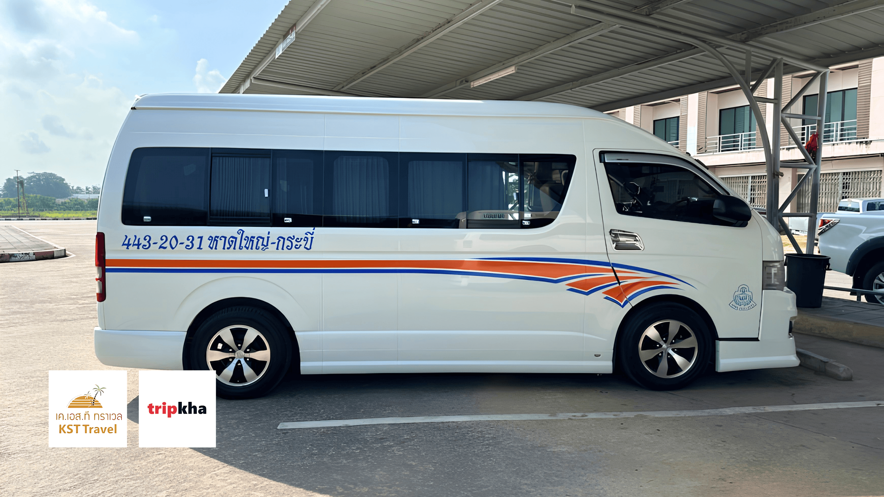 VAN+BUS K.S.T [V13+V10]